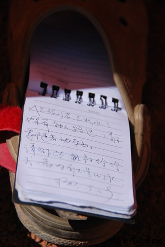 enter description here