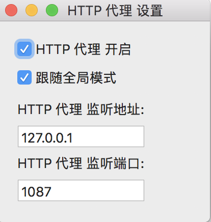 image-20190909193249855