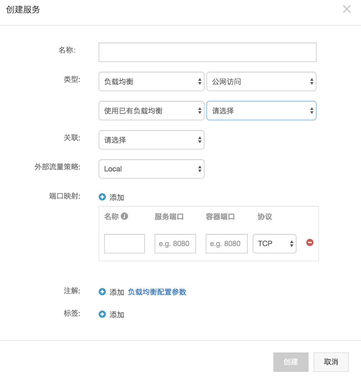 image-20200407153956901