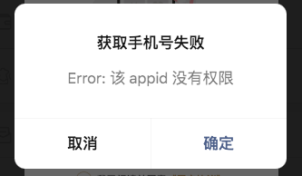 image-20210319224302111