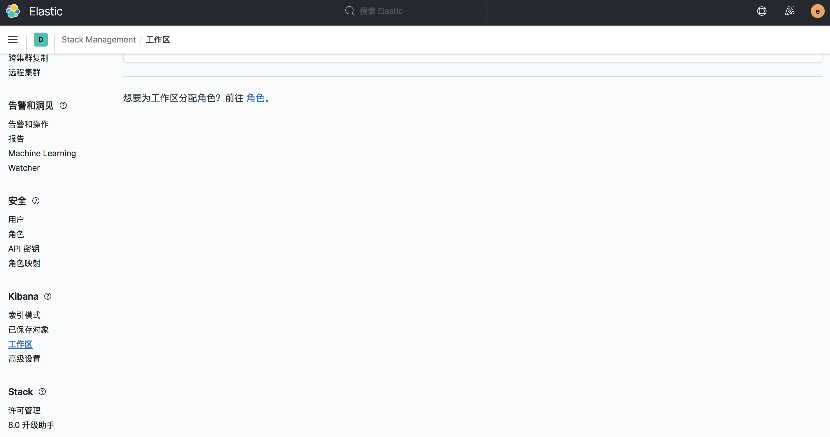 image-20210713183057194