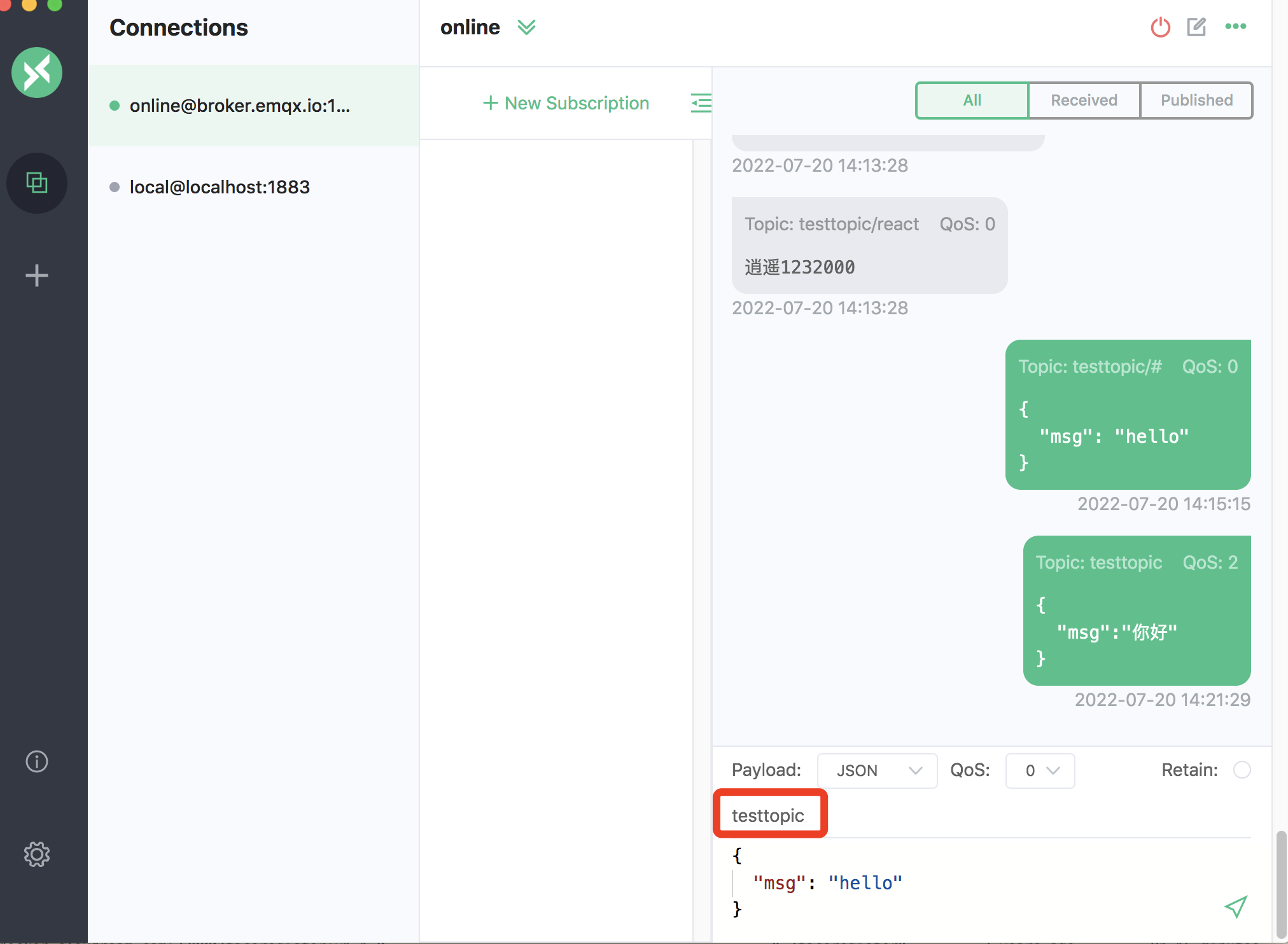 image-20220721112300373