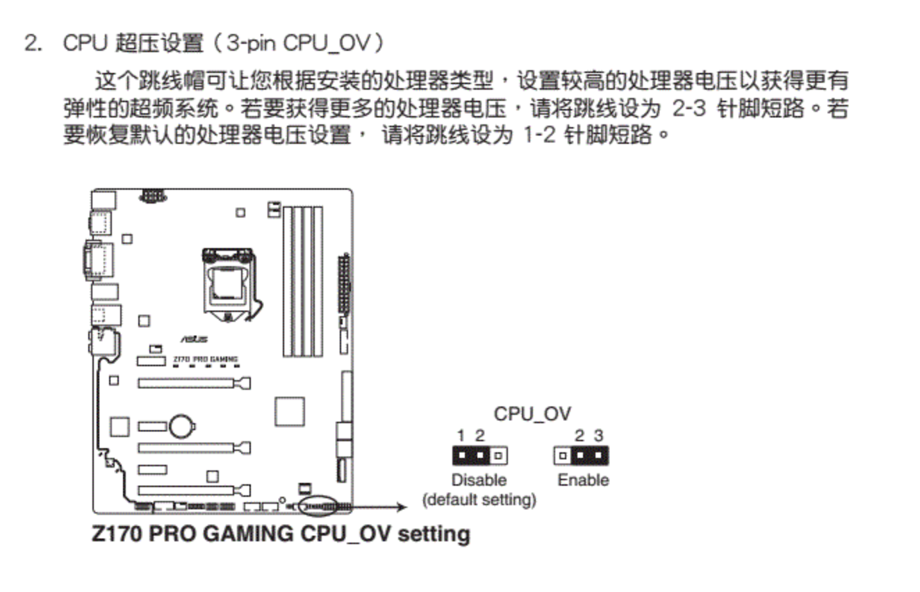 image-20230529113506220